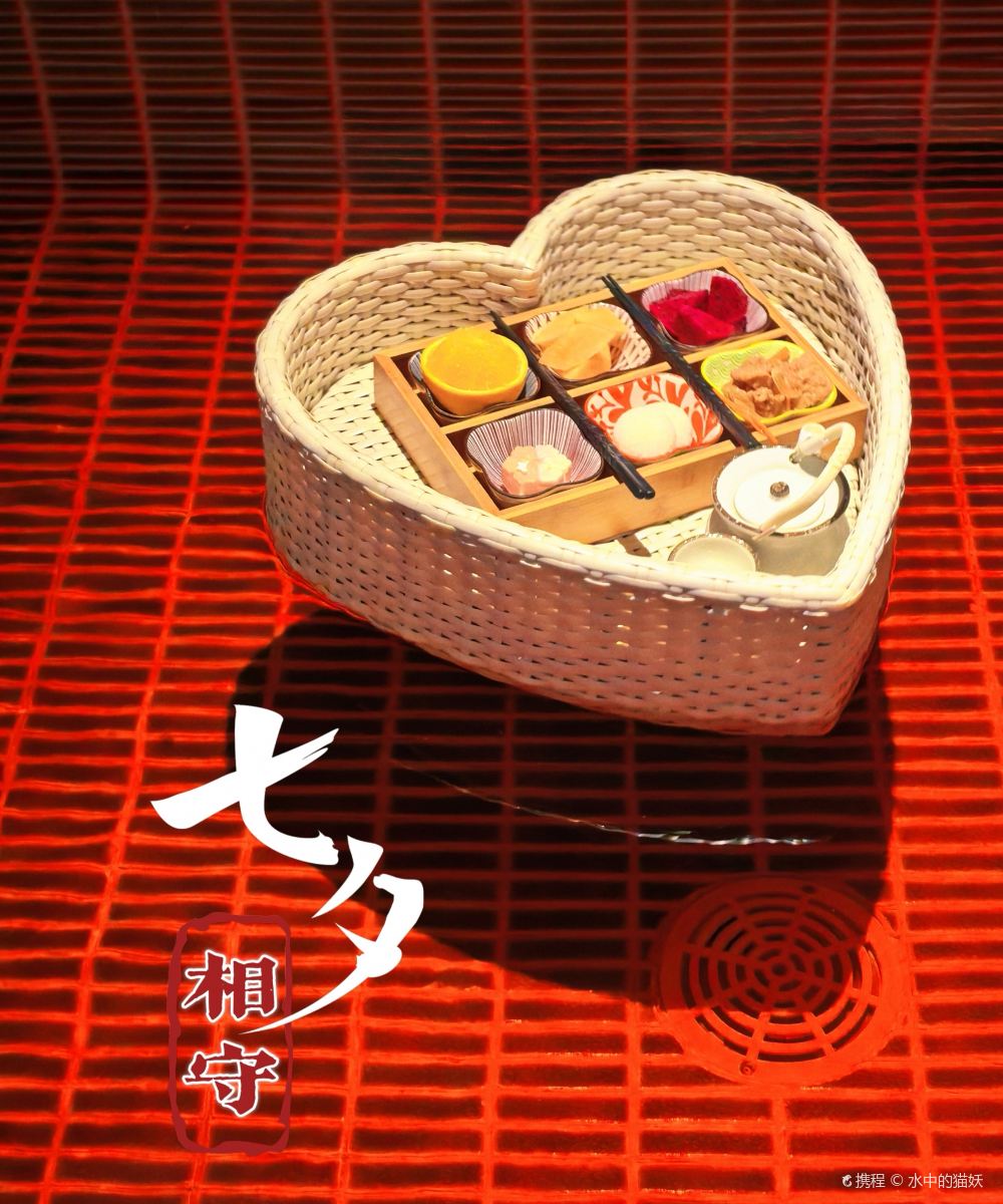 上海小樽私汤温泉酒店图片
