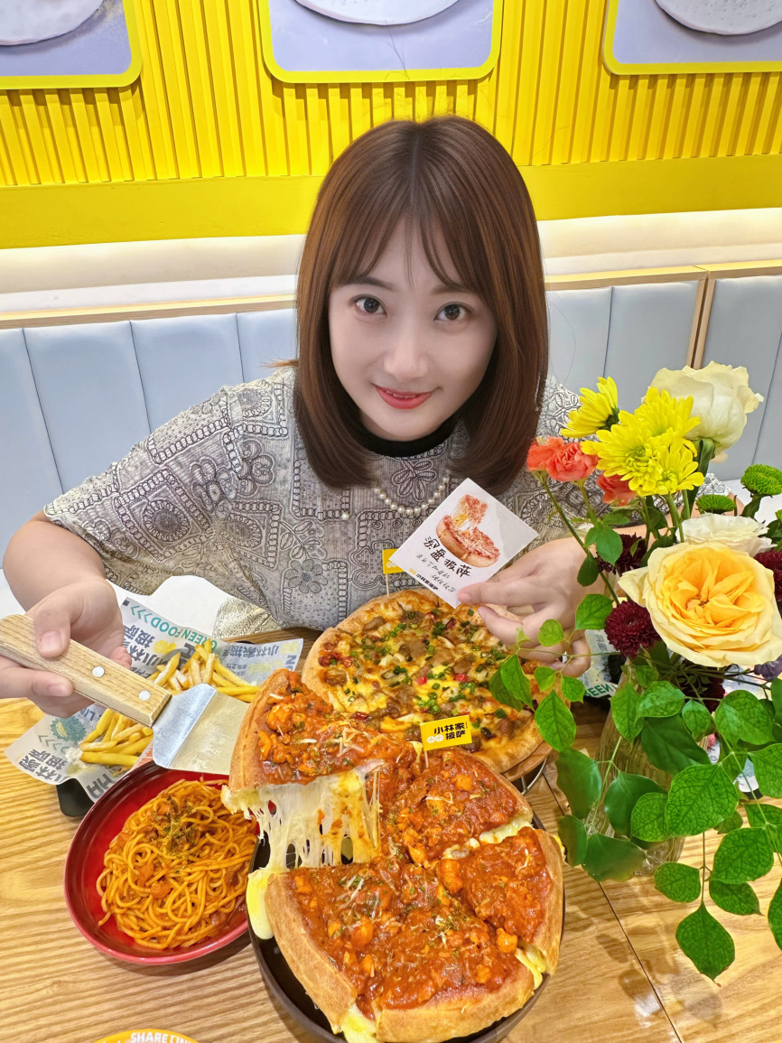 小林家披萨(黄岛宏程店)