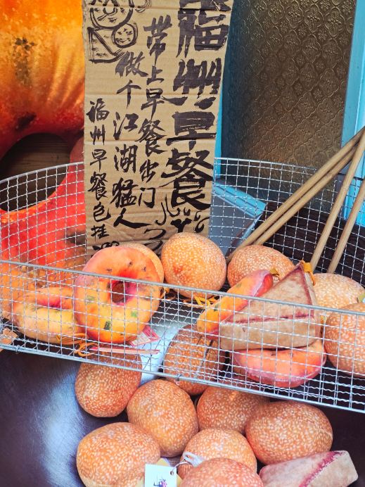 平潭孤独咖啡馆