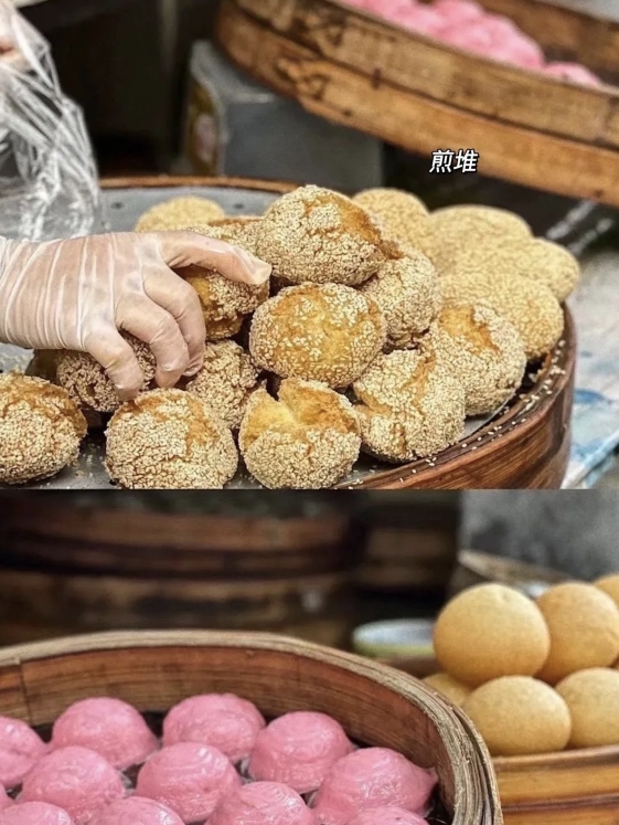 贵州家和圆粉店