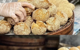 贵州家和圆粉店