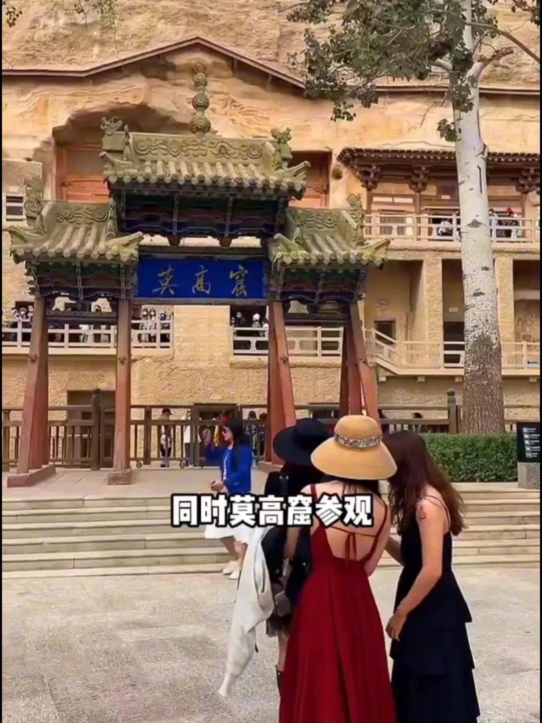 来一次说走就走的旅行