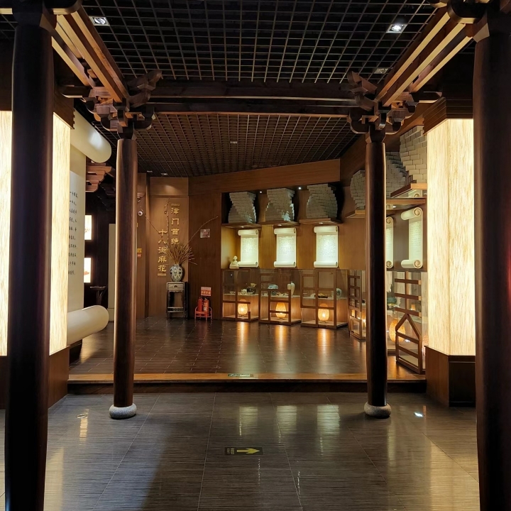 桂发祥·直营(本溪路店)