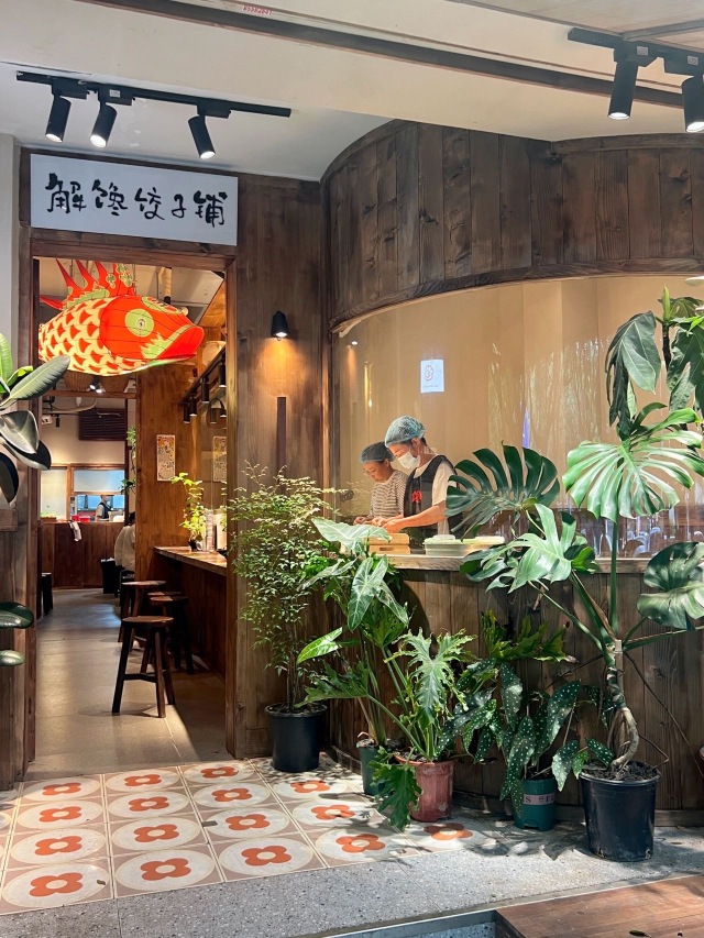 贴边牛餐馆(横栏店)