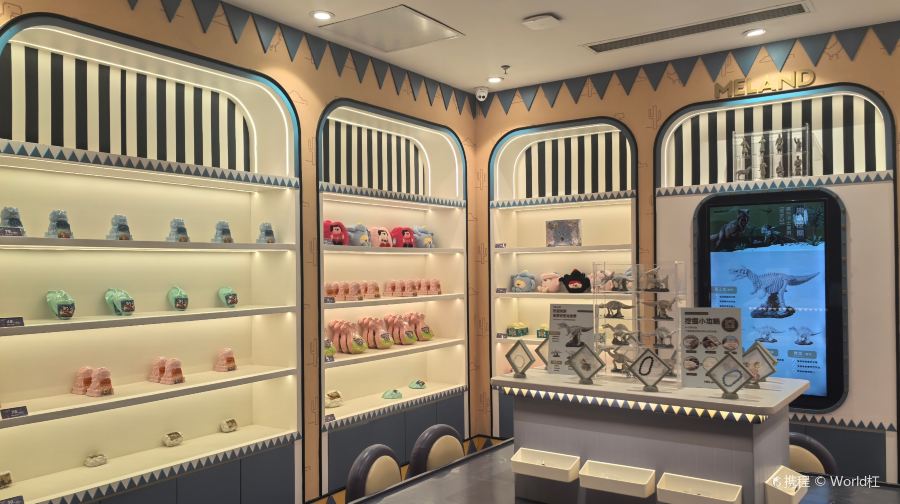 MELAND CLUB(嘉兴旭辉广场店)