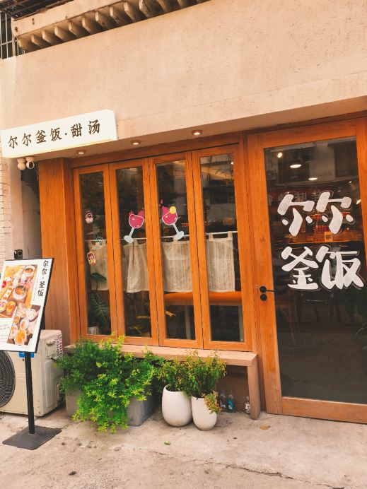 Gallery 4