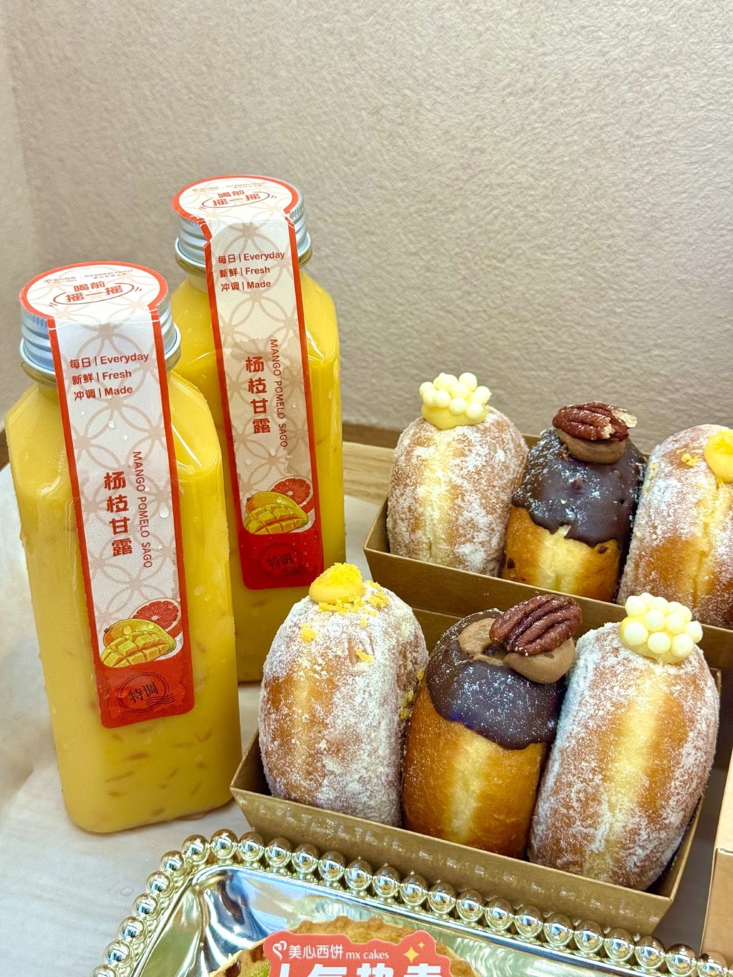 美心西饼mx cakes(桂城天河城店)