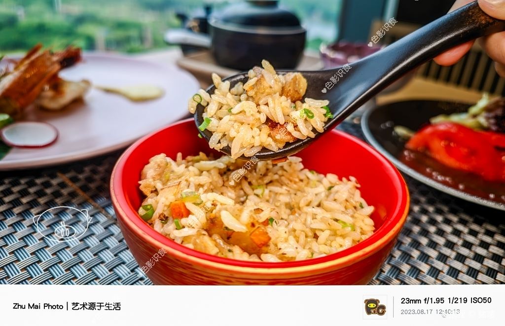 锦鲤铁板烧日本料理(致越优城店)