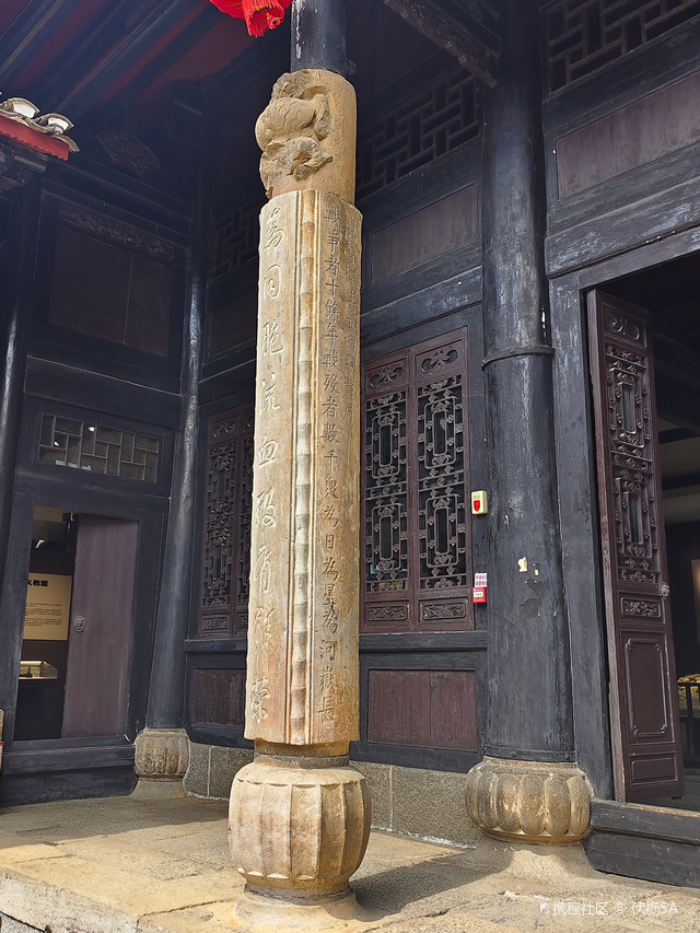 贵州兴义一刘氏庄园陈列馆