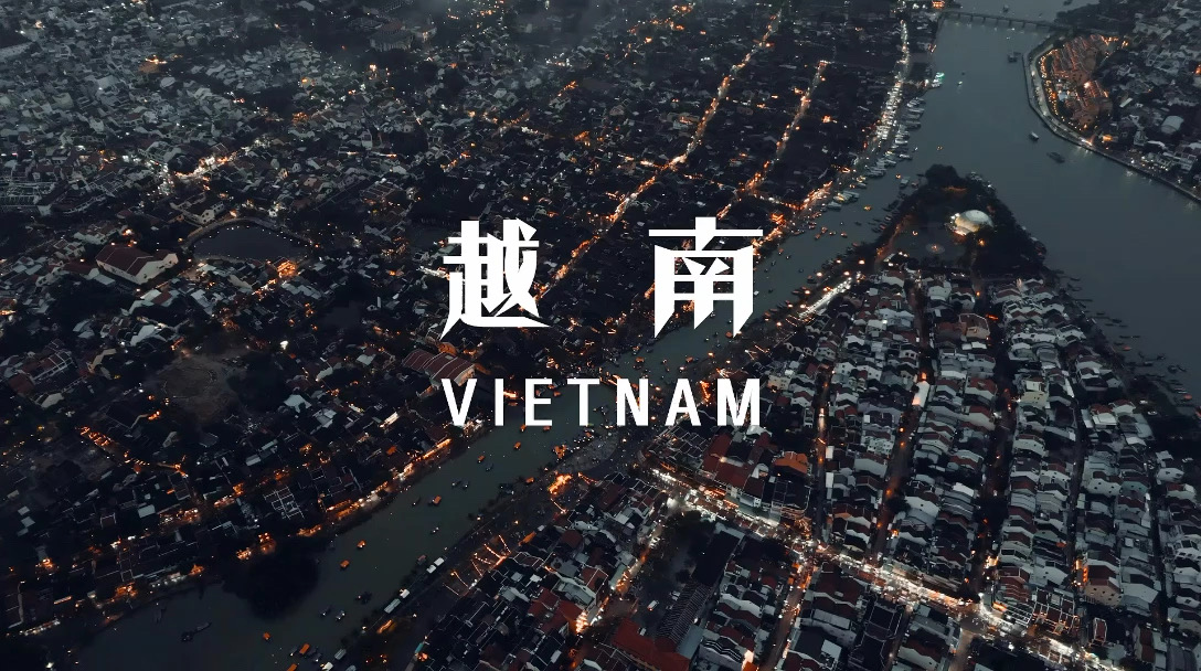 东方古城的浪漫——越南【旅拍vlog】4k电影感