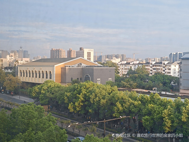 "雅韵艺术气息"的雷迪森浙江中瑞大厦