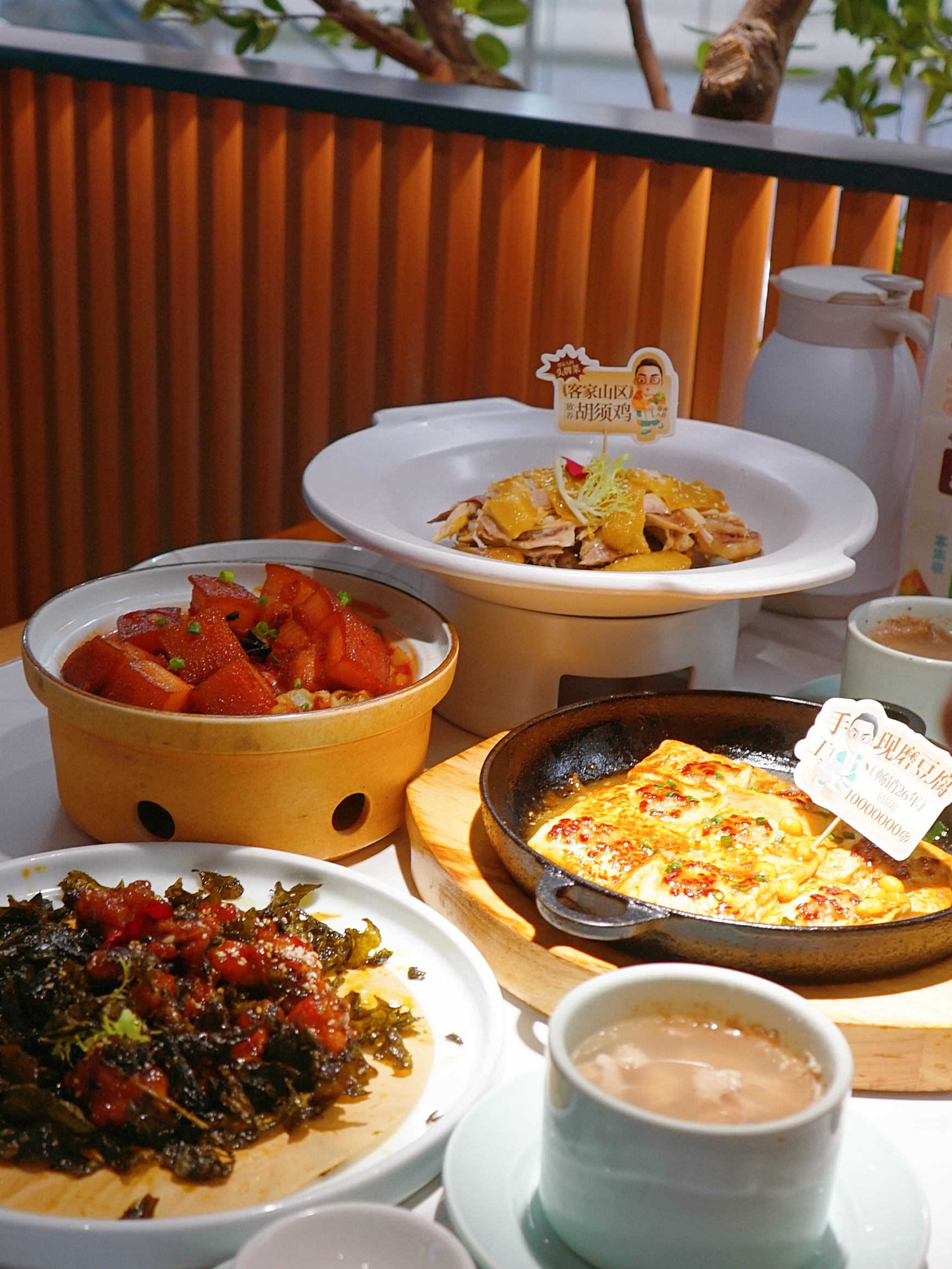 客家班·客家菜(南沙悠方店)