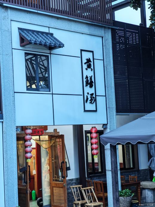 Gallery 2