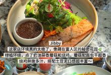 Jibby  Co美食图片