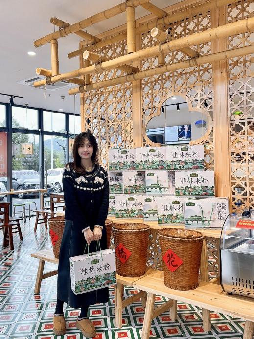 花桥荣记桂林米粉(云创谷店)