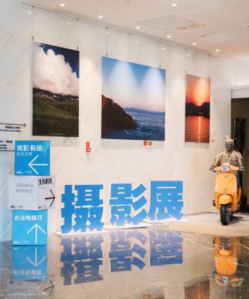 西安浐灞艾美酒店图片