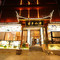 苗乡水岸·河景餐厅