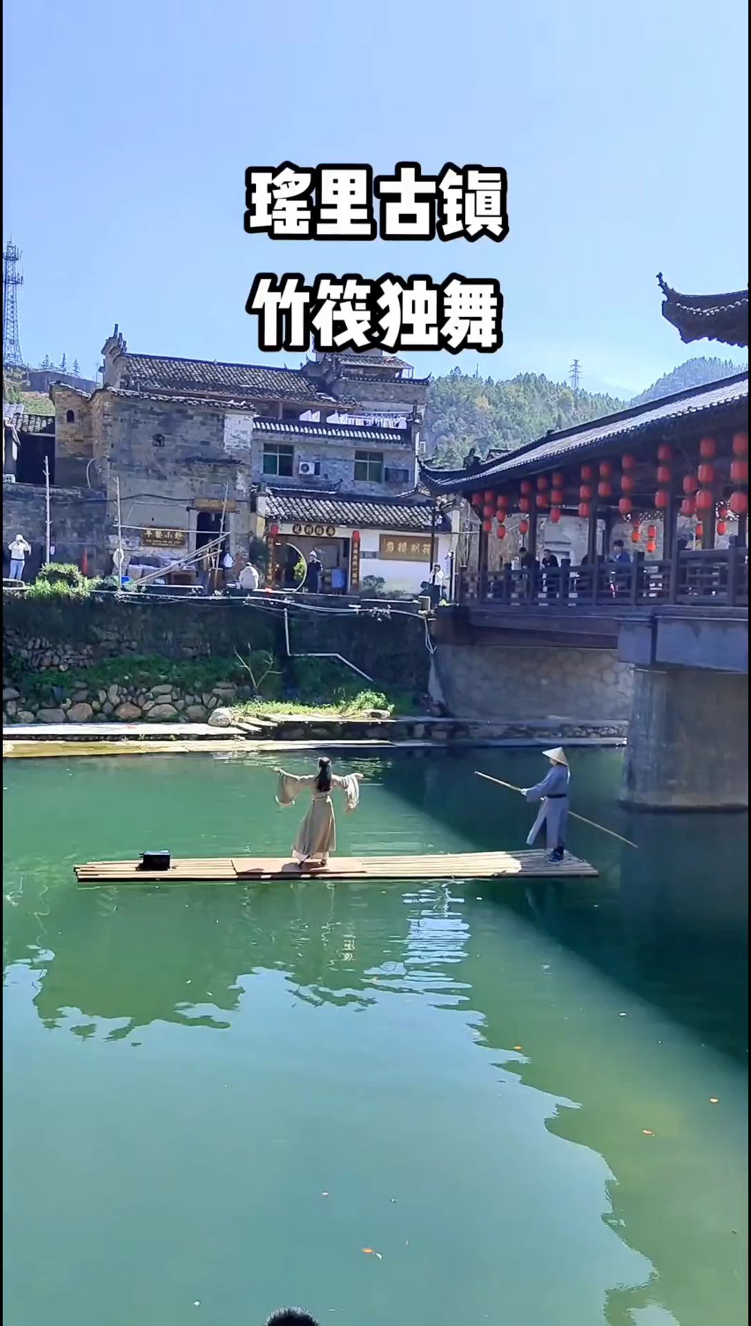 来景德镇看瑶里