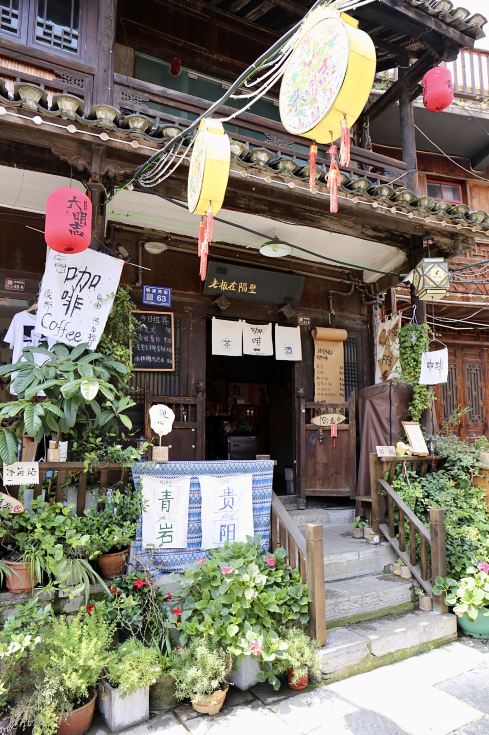 老板在隔壁咖啡馆