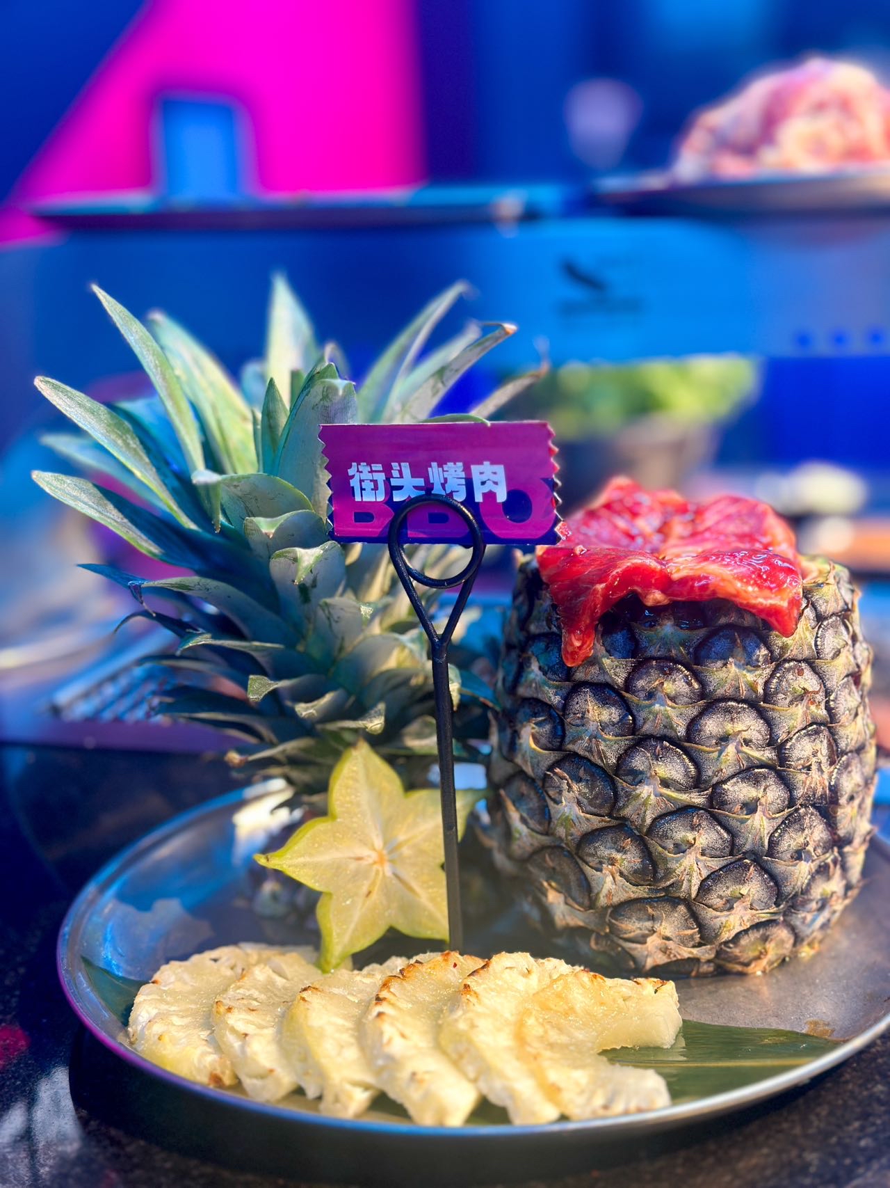 街头烧烤(求仁路店)