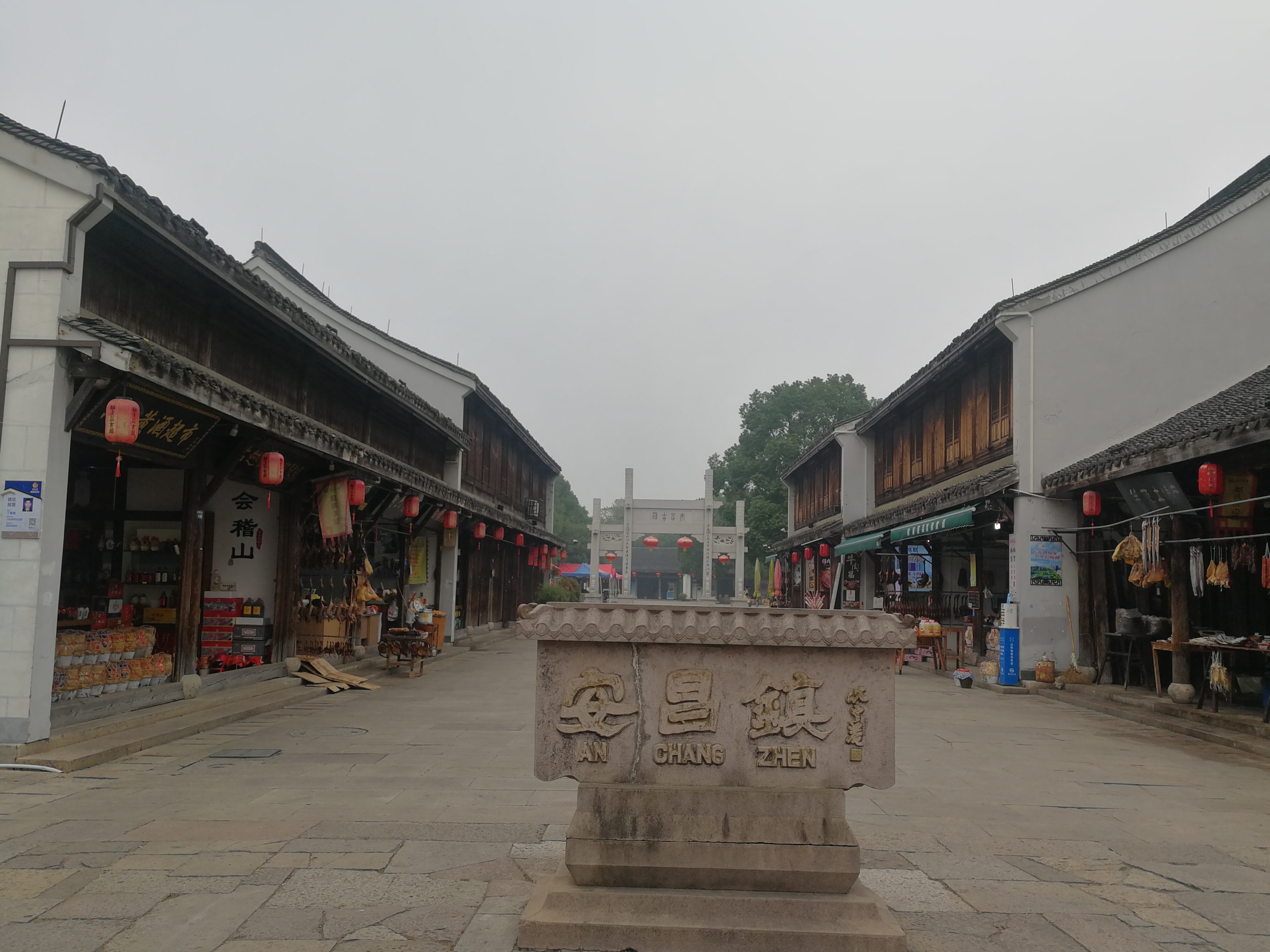 安昌古镇，师爷故乡，江南水乡，极具特色的建筑