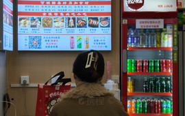 南京鸭血粉丝(莒南总店)