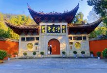 净居寺景点图片