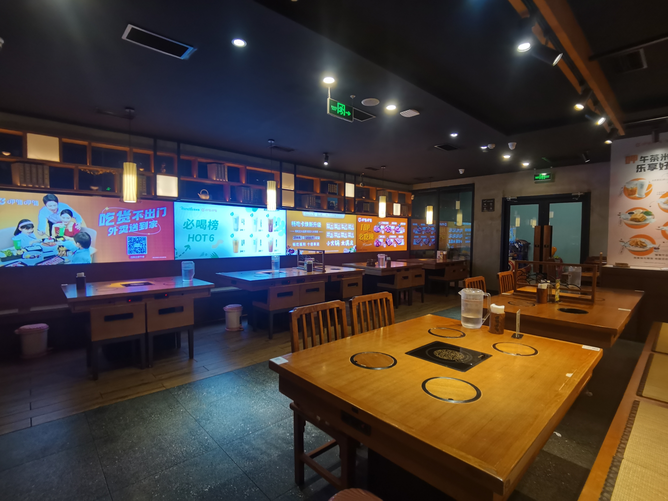 呷哺呷哺(固安民得利店)餐厅图片