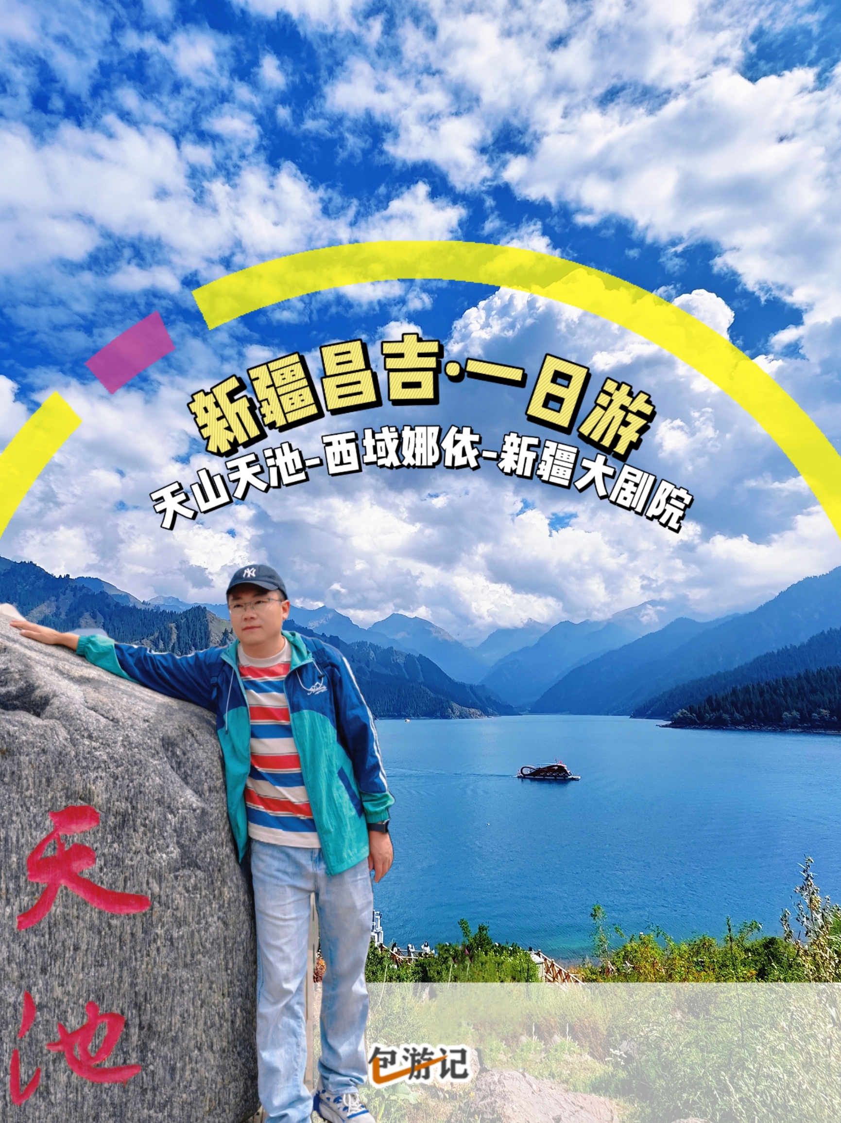 SEEUNARI西域娜依·融合菜(长宁南路店)餐厅图片