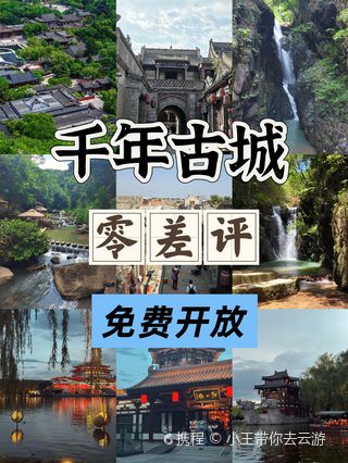 潮州潮州市湘桥区民间艺术陈列馆游玩攻略-潮州市湘桥区民间艺术陈列馆