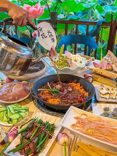 鲜龙井火锅大观园(南山店)