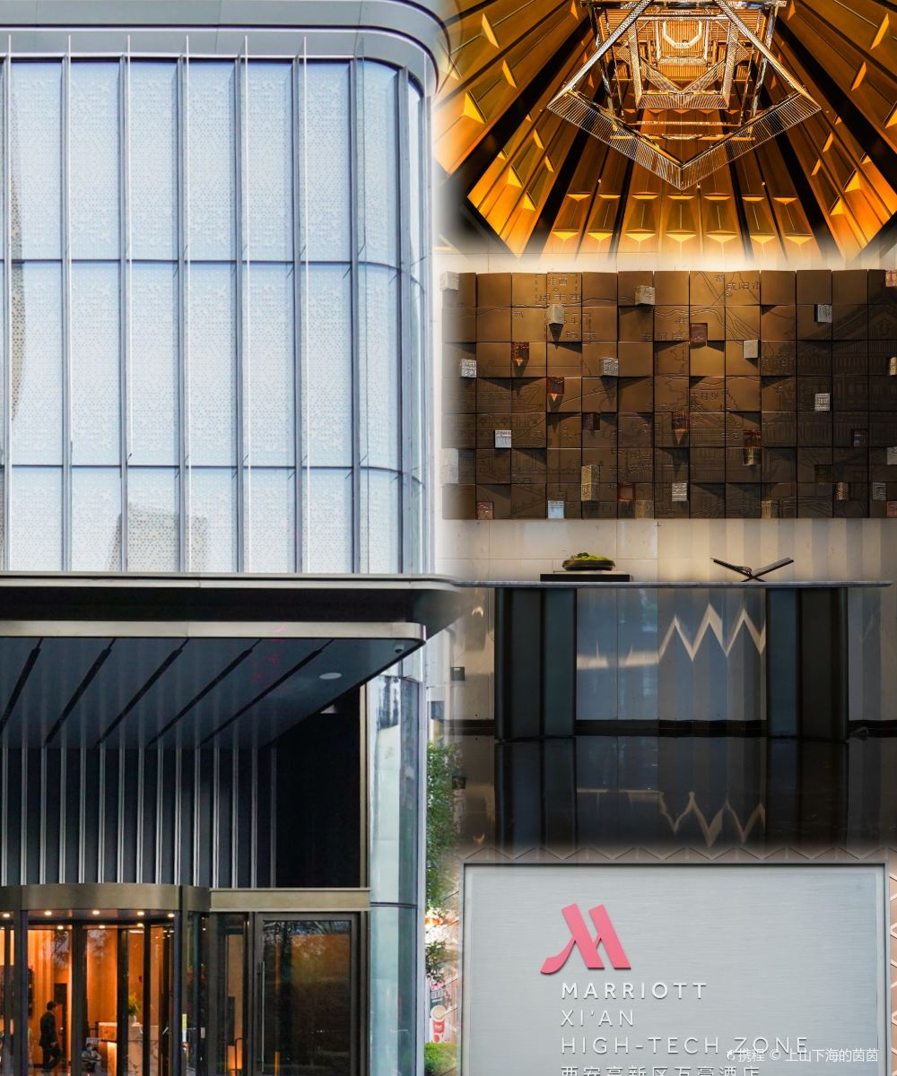 西安高新区万豪酒店(丈八四路地铁站店)图片