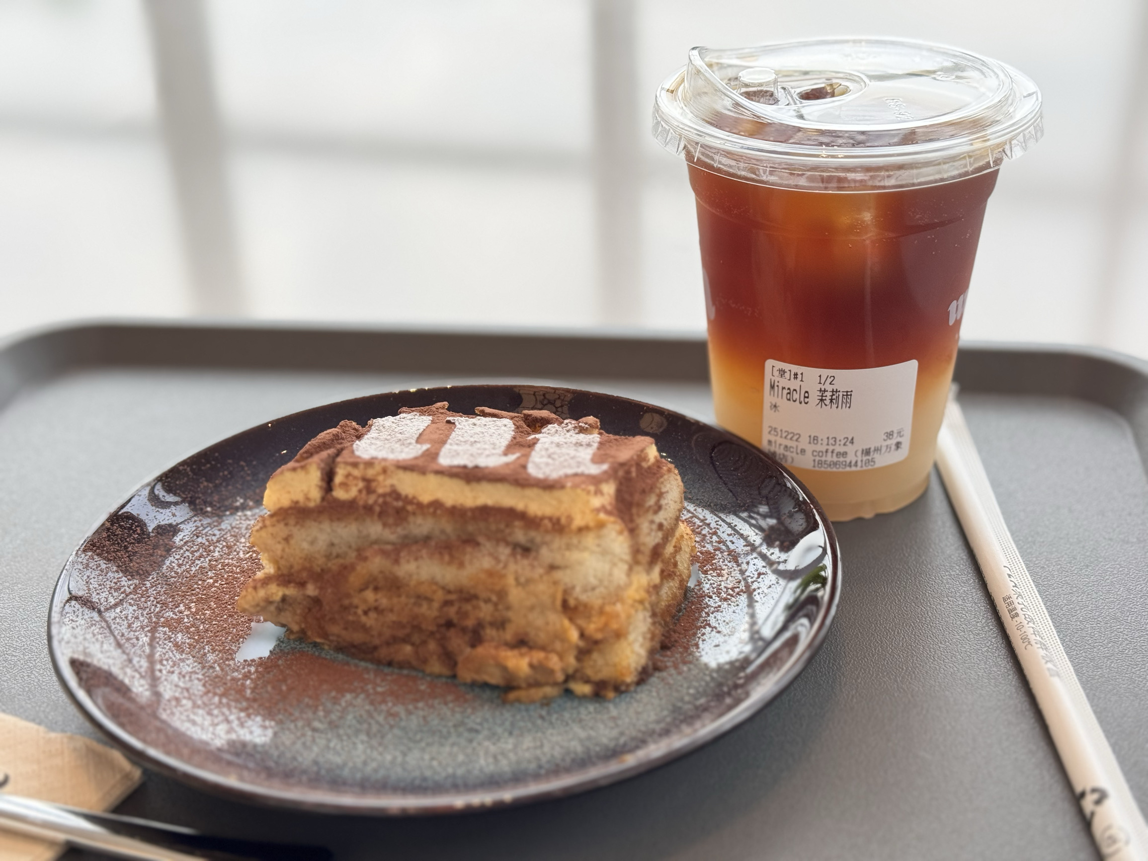 北港豪哥海鲜楼(平潭北港店)