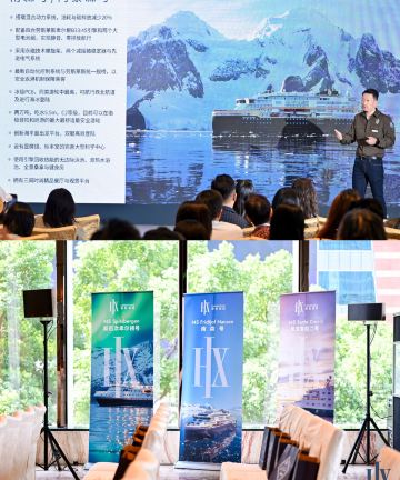 上海浦东丽思卡尔顿酒店图片