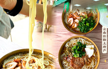 马氏卤鸡米线(小火车头店)餐厅图片