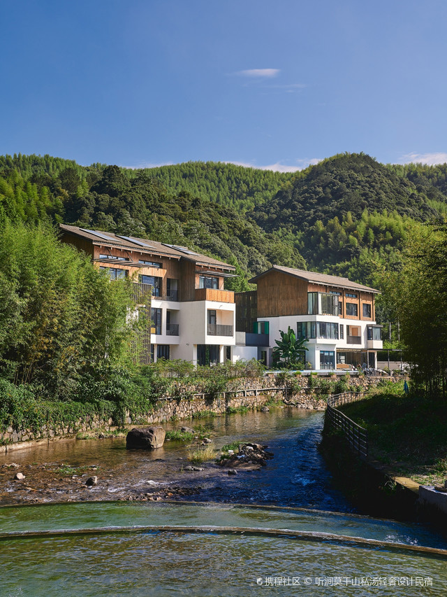 逃离城市 心中的远方 浙江旅游 莫干山 莫干山民宿 轻奢民宿 听涧民宿