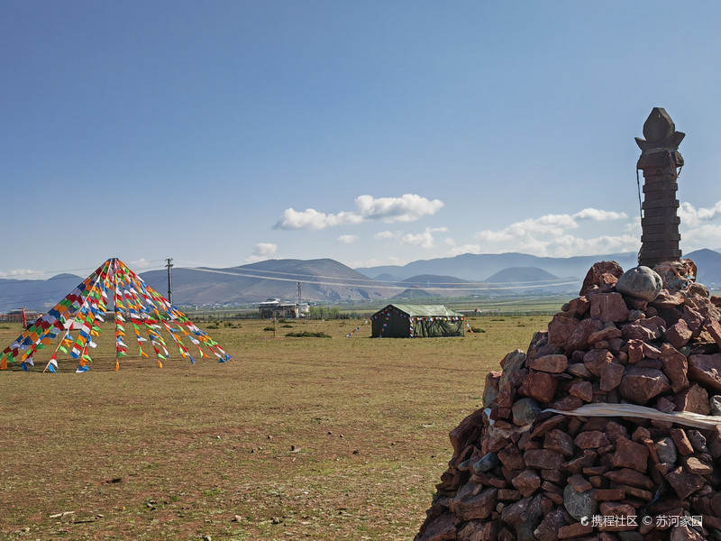 纳帕海(依拉草原)