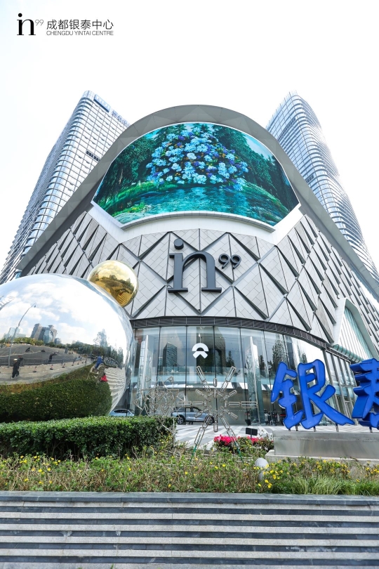 wild boar野猪咖啡