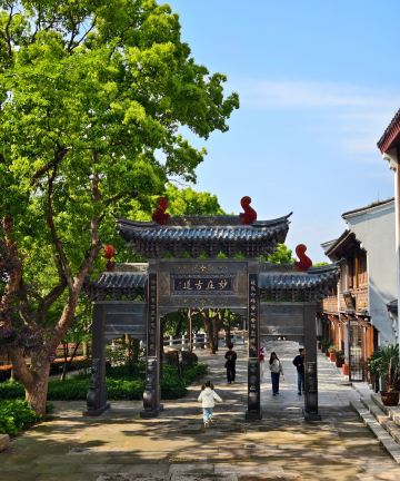 舟山悦椿酒店图片