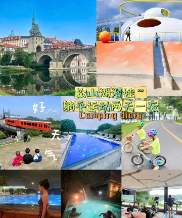 东莞松山湖银丰逸居酒店图片