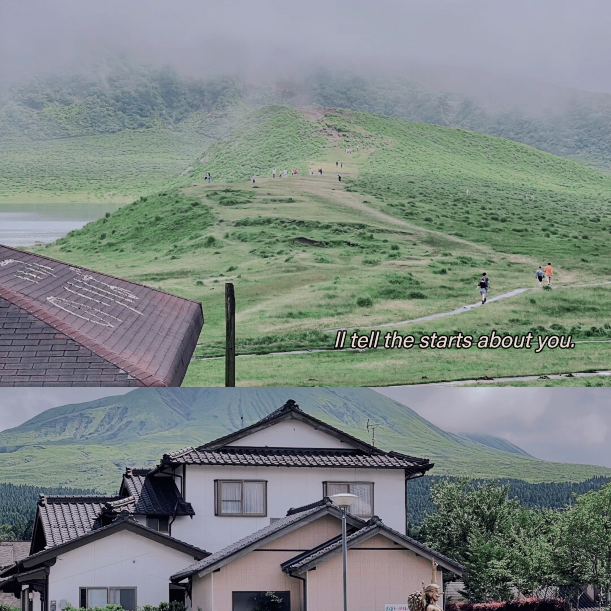 草千里展望レストラン