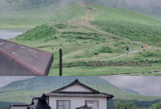 草千里展望レストラン美食图片