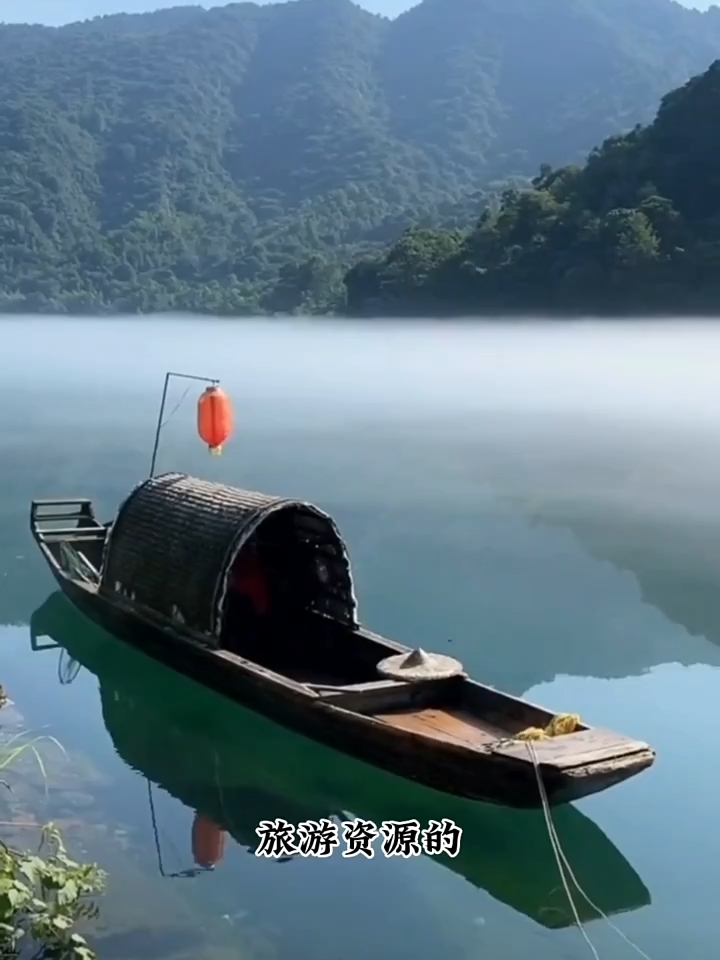 东江湖