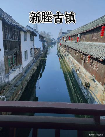 宸斌烧卖店(菱香坊店)