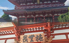 露庵温味餐厅图片