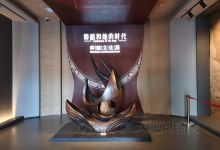 仰韶村文化国家考古遗址公园景点图片