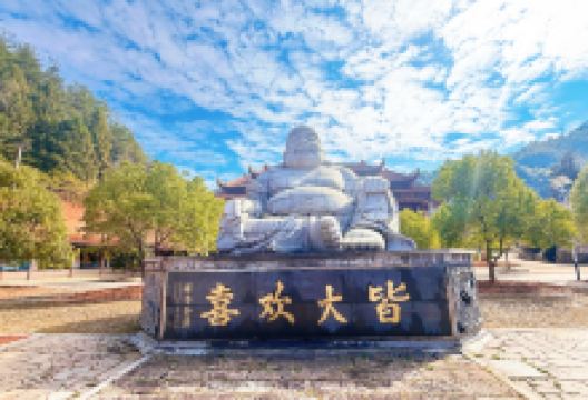 证觉寺景点图片