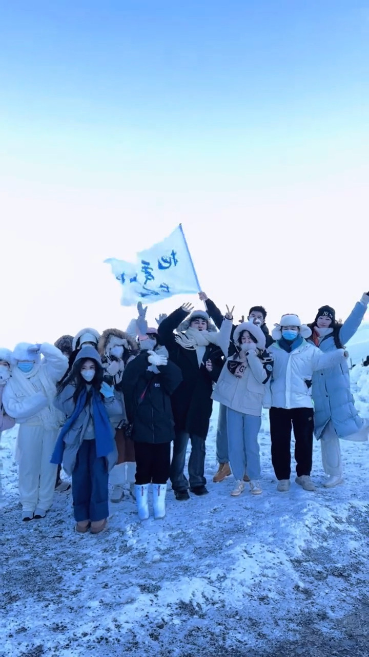 长白山｜皑皑白雪好美❄️