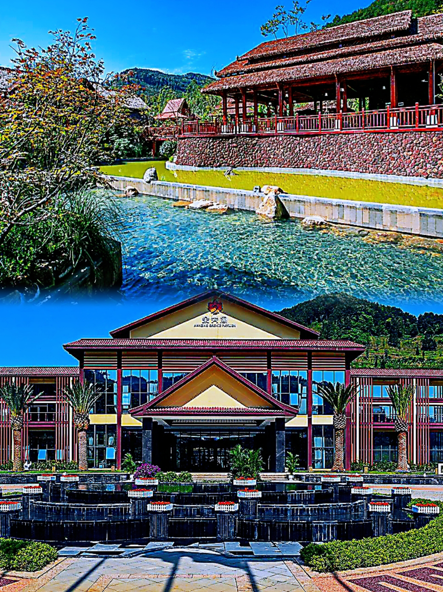 来贵州游玩一定要来朵芳阁温泉度假酒店，泡温泉，度假超划算！