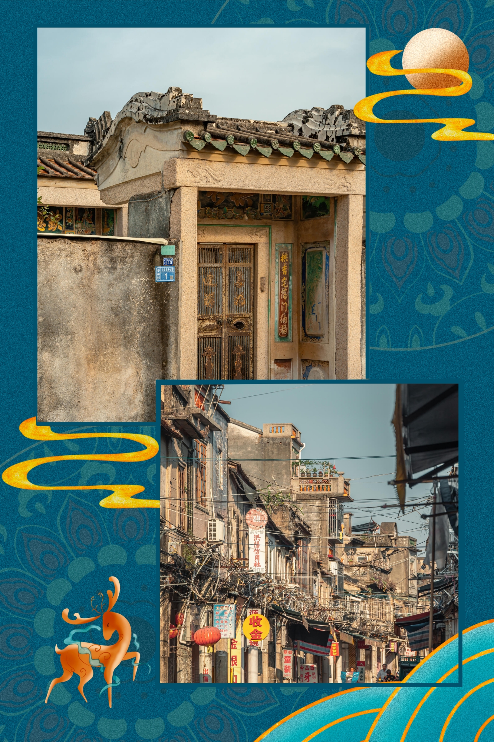 壮雄牛屠牛肉(流沙法院总店)